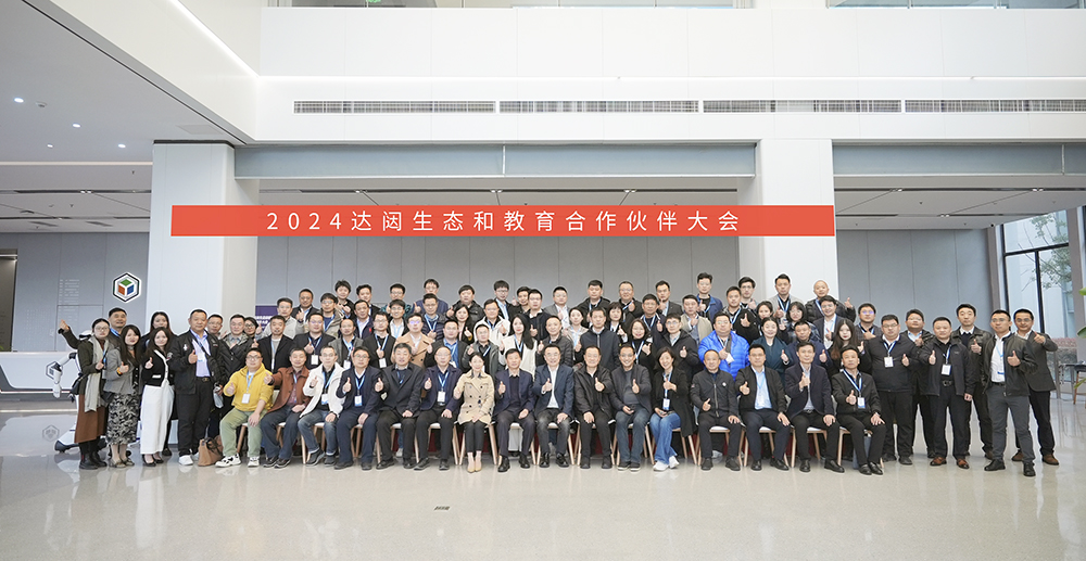 1712026097220895.jpg 20240329-134908.jpg